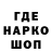 Героин VHQ Olivier Hawkins