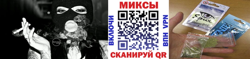 сколько стоит Кингисепп БУТИРАТ Butirat