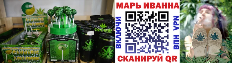 omg сайт  Кингисепп  Еда ТГК марихуана 