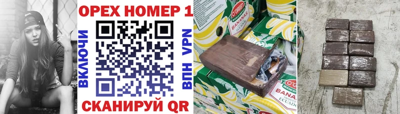 Cocaine Эквадор  МЕГА ССЫЛКА  Кингисепп 