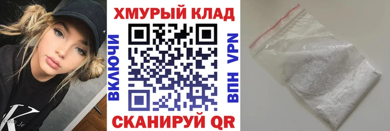 МЕГА   купить наркотики сайты  Кингисепп  Героин Афган 