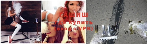 каннабис Абинск