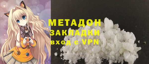 прущая мука Абдулино
