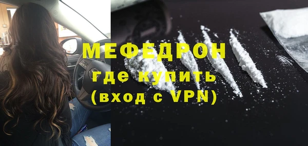 каннабис Пересвет