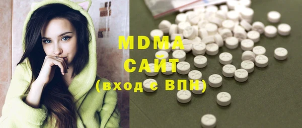 бутират Алзамай