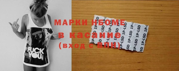 прущая мука Абдулино