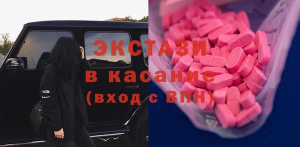 прущая мука Абдулино