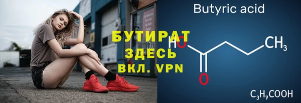 кокаин колумбия Абаза