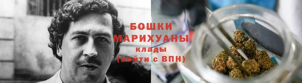 каннабис Абинск