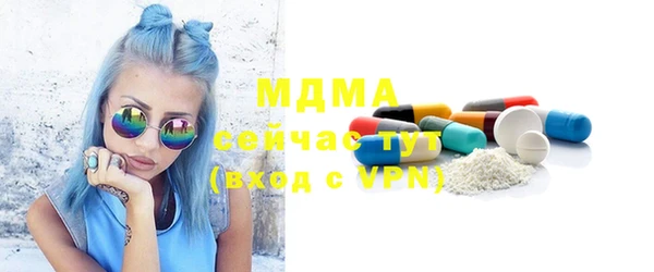 прущая мука Абдулино