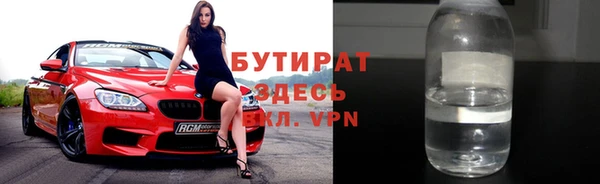 а пвп мука Алексеевка
