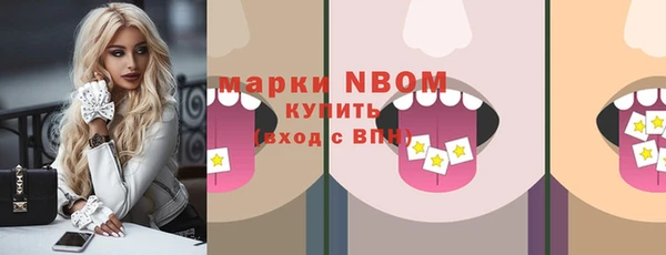 прущая мука Абдулино