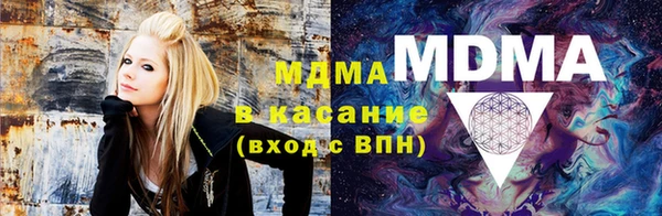 каннабис Абинск