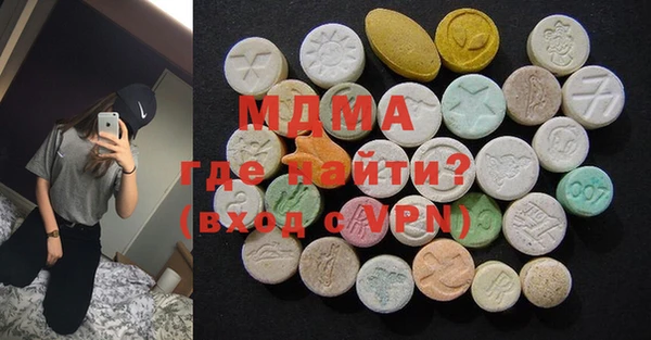 кокаин колумбия Абаза