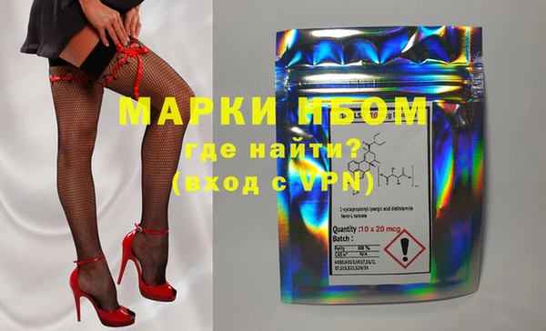 кокаин колумбия Абаза