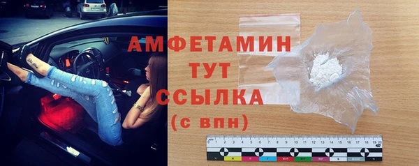 кокаин колумбия Абаза